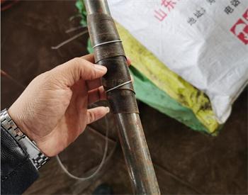 资阳50MM注浆管